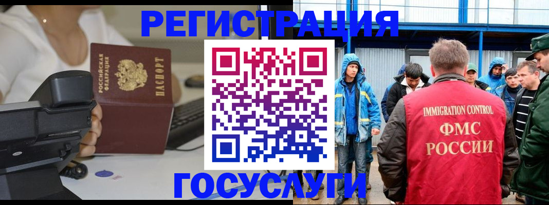 где прописаться в Симе